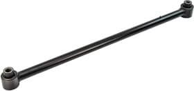 Важіль підвіски Важіль підвіски