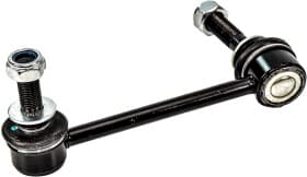 Стойка стабилизатора Стойка стабилизатора