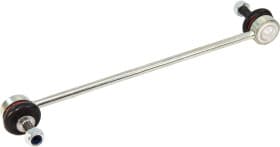 Стойка стабилизатора