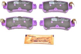 Тормозные колодки