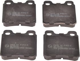 Тормозные колодки