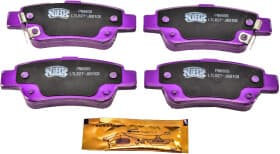 Тормозные колодки