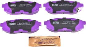 Тормозные колодки