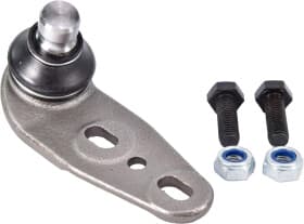 Шаровая опора