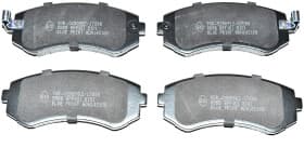 Гальмівні колодки