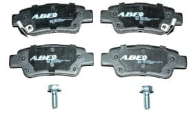 Тормозные колодки