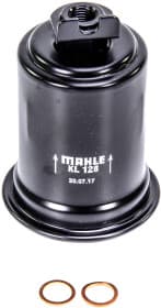 Топливный фильтр