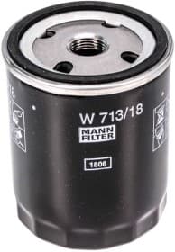 Масляный фильтр