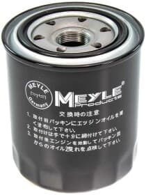 Оливний фільтр Оливний фільтр