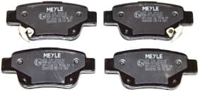 Тормозные колодки