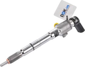 Топливная форсунка Топливная форсунка