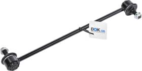 Стійка стабілізатора Стійка стабілізатора