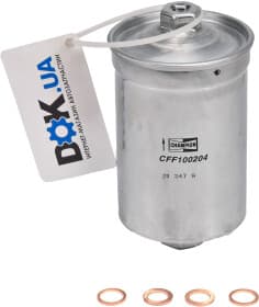 Паливний фільтр