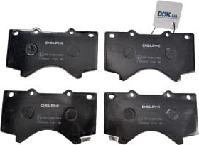 Тормозные колодки