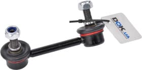 Стойка стабилизатора Стойка стабилизатора