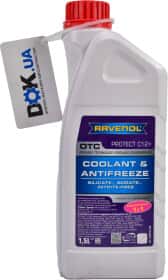 Концентрат антифриза Ravenol OTC Protect C12+ G12+ фиолетовый Концентрат антифриза Ravenol OTC Protect C12+ G12+ фиолетовый