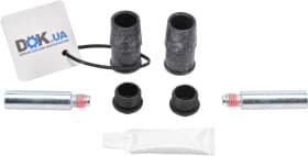 Направляющая гильза скобы тормозного суппорта Autofren Seinsa D7003C Направляющая гильза скобы тормозного суппорта Autofren Seinsa D7003C