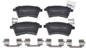 Тормозные колодки