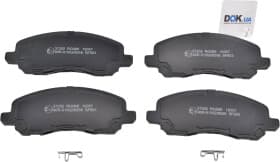 Тормозные колодки