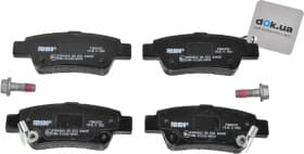 Тормозные колодки