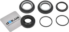 Ремкомплект рулевой рейки Ремкомплект рулевой рейки