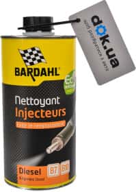Присадка Bardahl Nettoyant Injecteurs Присадка Bardahl Nettoyant Injecteurs