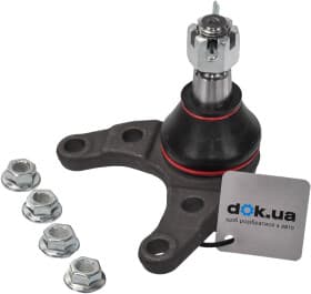 Шаровая опора