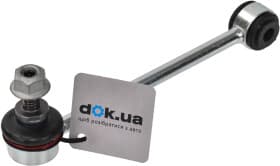 Стойка стабилизатора