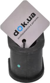 Втулка стабілізатора Втулка стабілізатора