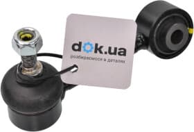 Стойка стабилизатора Стойка стабилизатора