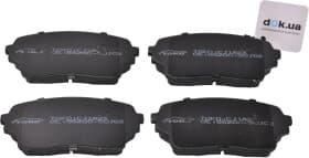 Гальмівні колодки