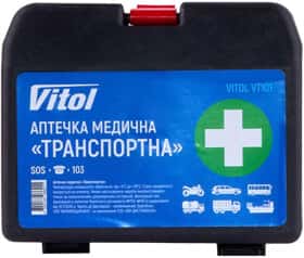 Аптечка автомобильная Vitol Транспортная в жестком чехле VT101 Аптечка автомобильная Vitol Транспортная в жестком чехле VT101