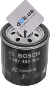 Топливный фильтр