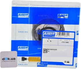 Монтажный комплект турбины Монтажный комплект турбины