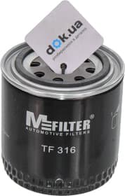 Масляный фильтр