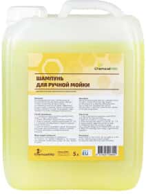 Концентрат автошампуня ChemicalPRO Концентрат автошампуня ChemicalPRO