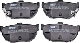 Тормозные колодки Тормозные колодки