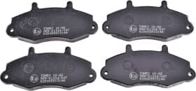 Тормозные колодки