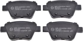 Тормозные колодки