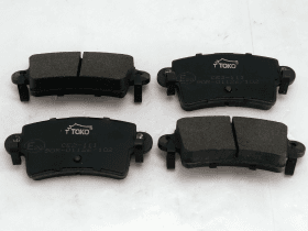 Тормозные колодки