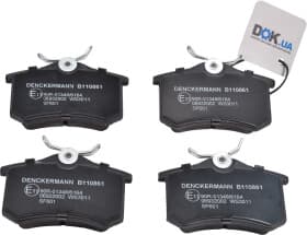 Гальмівні колодки Гальмівні колодки