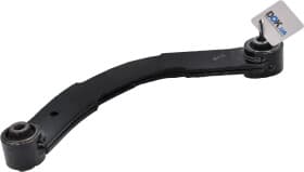 Рычаг подвески Рычаг подвески