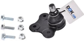 Шарова опора