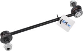 Стійка стабілізатора