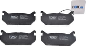 Гальмівні колодки