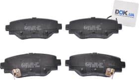 Тормозные колодки