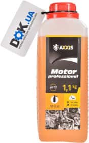 Концентрат очистителя двигателя Axxis Motor Professional пена Концентрат очистителя двигателя Axxis Motor Professional пена