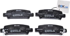 Тормозные колодки