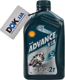 Моторное масло 2T Shell Advance VSX полусинтетическое Моторное масло 2T Shell Advance VSX полусинтетическое