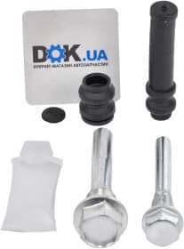 Направляющая гильза скобы тормозного суппорта Направляющая гильза скобы тормозного суппорта